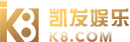 金太阳